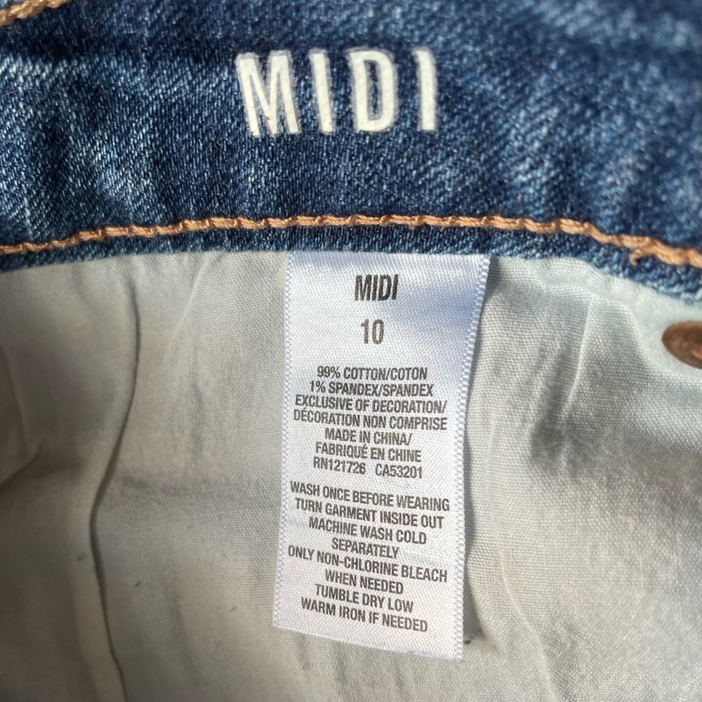 Aeropostale Distressed Denim Midi Studded Shorts - 10 - Picture 6 of 9